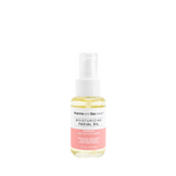 Sea Buckthron & Rosehip Facial Oil 2 oz / 60 mL